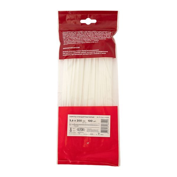 Хомут P6.6 стандартный (б), 3.6x200 (100шт) FlexLock EKF