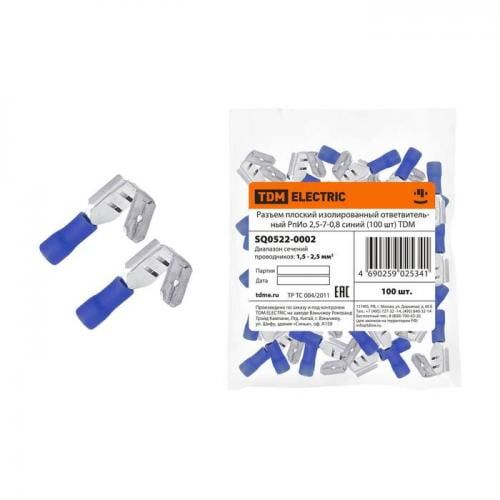 Изображение загружено из каталога картинок. //***VAD***//