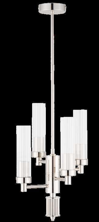 Подвесная люстра KUTEK MOOD Seti SET-ZW-4(N)