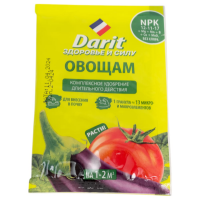 195791217.png