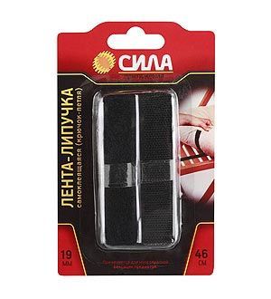 Изображение загружено из каталога картинок. //***VAD***//