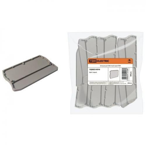 Изображение загружено обработкой по данным файла Excel //***VAD***