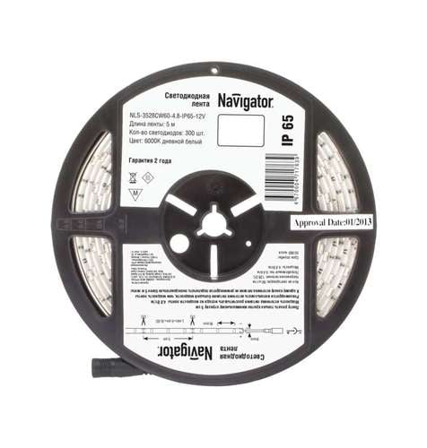 Изображение загружено из каталога картинок. //***VAD***//