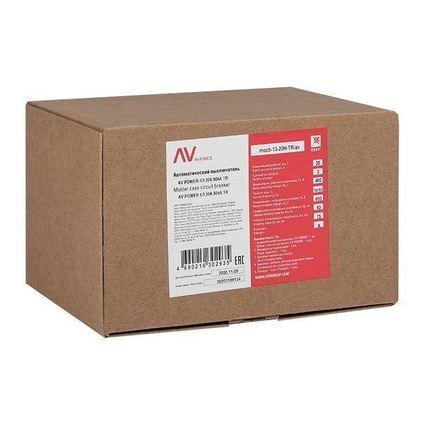 Автоматический выключатель AV POWER-1/3 20А 80kA TR EKF AVERES