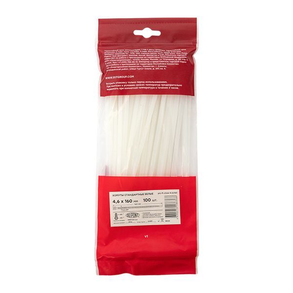 Хомут P6.6 стандартный (б), 4.6x160 (100шт) FlexLock EKF