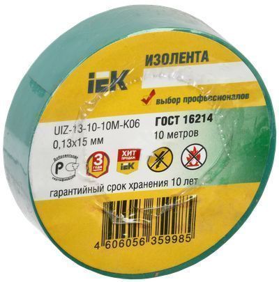 Изолента ПВХ зеленая 15мм 10м  0,13 IEK