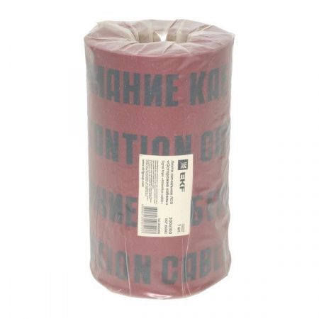 Лента сигнальная ЛСЭ "Осторожно кабель" 300x100 EKF Basic