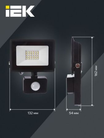 Прожектор СДО 06-30Д светодиодный черный с ДД IP54 6500K IEK