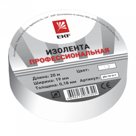 Изображение загружено обработкой по данным файла Excel //***VAD***