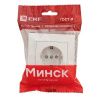 Минск Розетка 1-местная СП с заземлением 16А белая с защ. штор. EKF Basic
