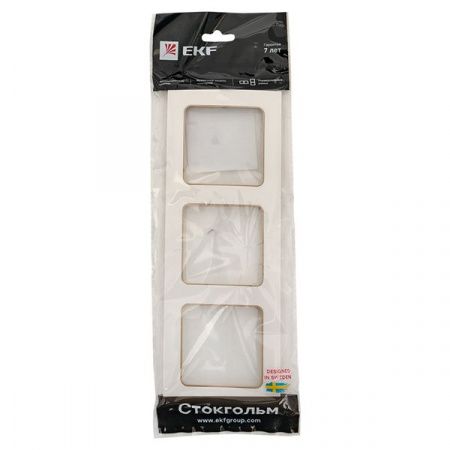 Стокгольм Рамка 3-местная белая с линией цвета шампань EKF PROxima