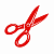 Ножницы
