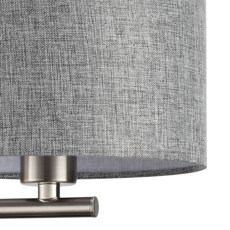 Бра Lumion Moderni Nikki 8251/2W