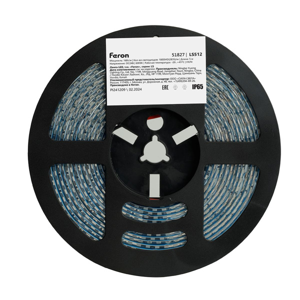 Светодиодная влагозащищенная лента Feron 16W/m 180LED/m 2835SMD холодный белый 5М LS512 51827