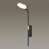 Бра Odeon Light Hightech Redmond 4297/7WL