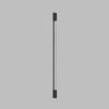 Бра DENKIRS TRIXRAY DK5084-BK