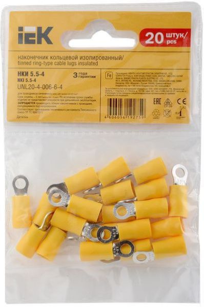 Наконечник НКИ 5,5-4 кольцо 4-6мм (20 шт) IEK