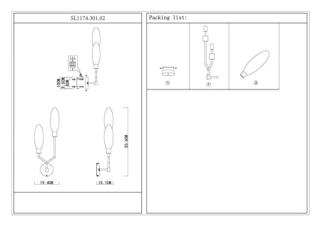 Бра ST Luce Desima SL1174.301.02