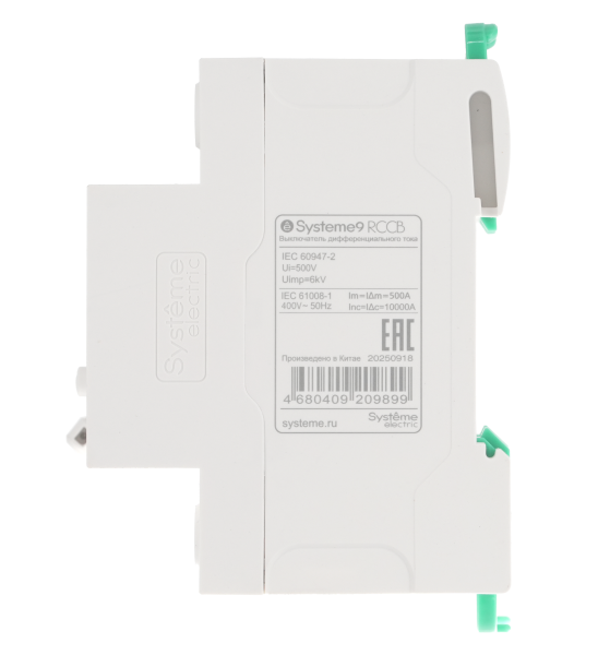 УЗО 4П  40A 300мА Systeme9 ВДТ 400В тип AC Systeme Electric