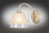 Бра Omnilux Pattada OML-53101-01