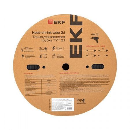 Термоусаживаемая трубка ТУТ нг 30/15 черная рулон EKF PROxima