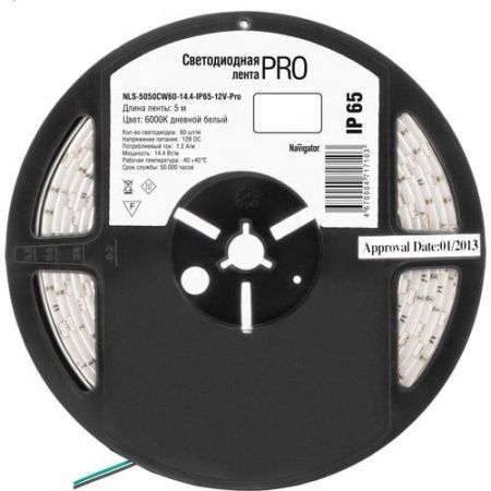 Изображение загружено из каталога картинок. //***VAD***//