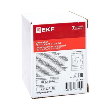 Переключатель кулачковый ПК-1-31 10А 1P "1-2" EKF PROxima