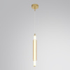Бра LUMION LEDIO 8259/15WCL