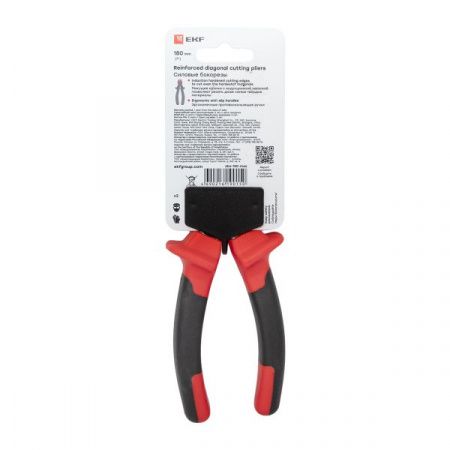 Силовые бокорезы Master 180 мм EKF