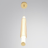 Бра LUMION LEDIO 8259/15WCL