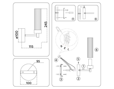 Бра Ambrella Light High Light Modern LH55164