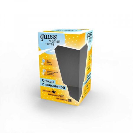 Светодиодный стакан Gauss LCUP Birthday LC002