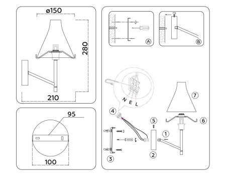 Бра Ambrella Light High Light Modern LH57127