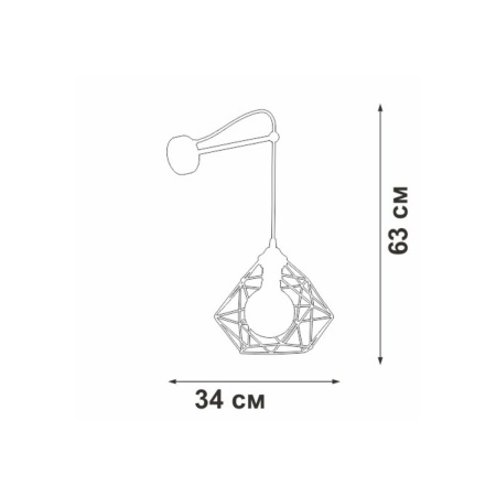 Бра Vitaluce V4258-0/1A