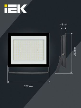 Прожектор СДО 06-150 светодиодный черный IP65 6500 K IEK