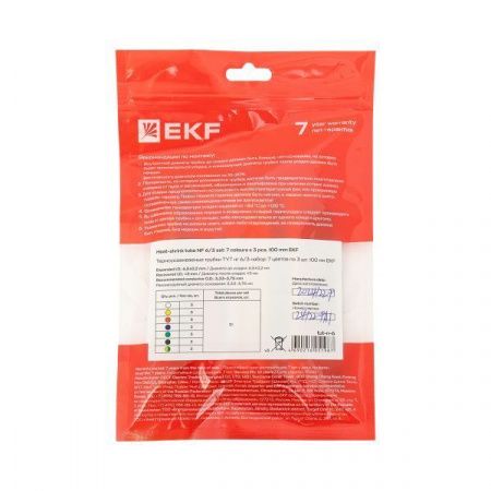Термоусаживаемая трубка ТУТ нг 6/3 набор:7 цветов по 3шт. 100мм. EKF PROxima