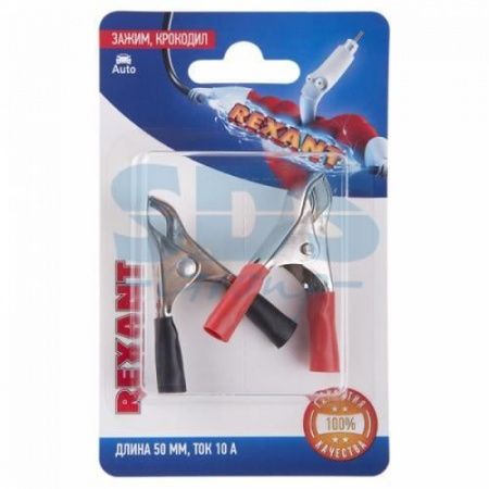 Изображение загружено из каталога картинок. //***VAD***//