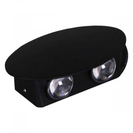 Настенный светильник Reluce 86853-9.2-004KT LED4W BK