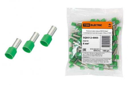 Изображение загружено из каталога картинок. //***VAD***//