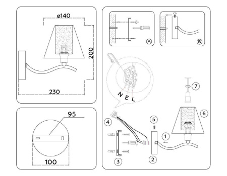 Бра Ambrella Light High Light Modern LH57085