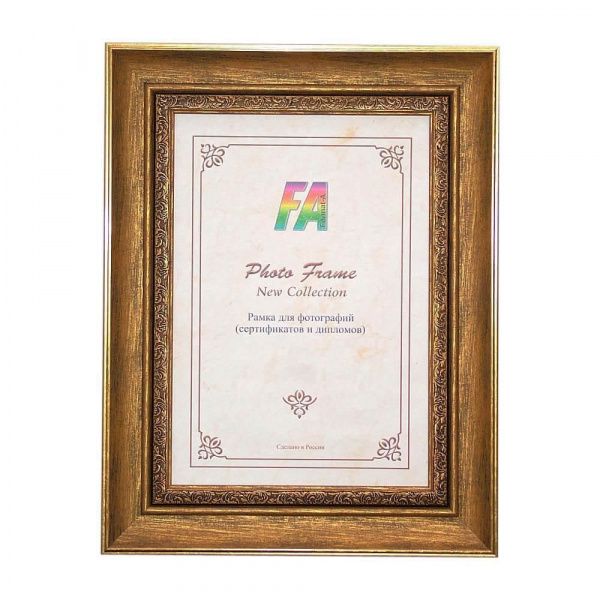 Фоторамка FA пластик Монарх золотая патина 40х60 (6/48) Б0030372