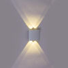 Настенный светильник Reluce 86832-9.2-004TLFC LED4*3W WT