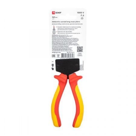 Длинногубцы изогнутые Expert 160 мм 1000В EKF