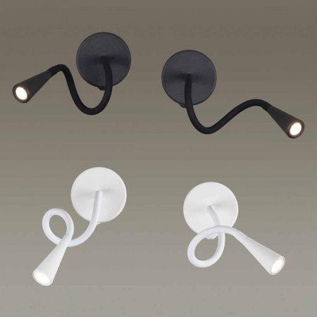 Бра Odeon Light Hightech Odds 4254/3WL