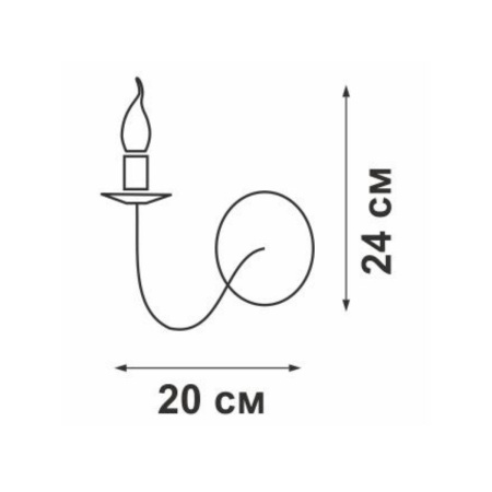 Бра Vitaluce V3295-7/1A