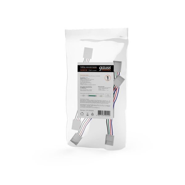 Коннектор гибкий для светодиодной ленты RGB Gauss (3 шт) 291204000