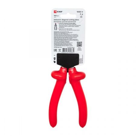 Бокорезы Master 160 мм 1000В EKF