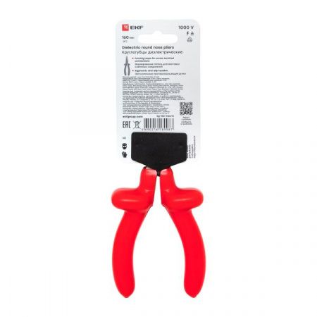 Круглогубцы Master 160 мм 1000В EKF