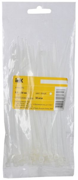 Хомут 3,6х150мм нейлон (50шт) IEK