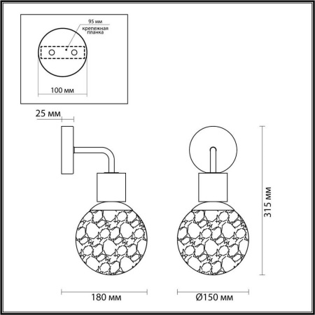 Бра Odeon Light Greeni 5026/1W